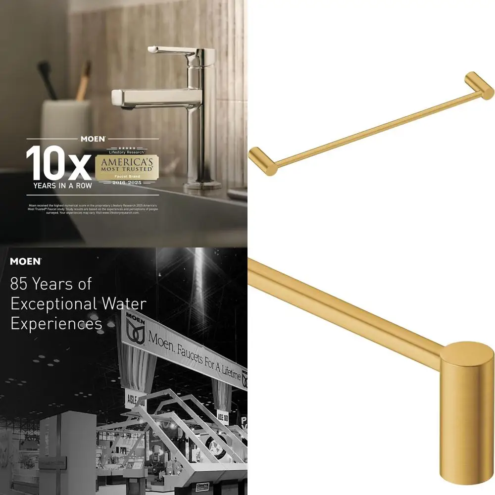 

18-дюймовая вешалка для полотенец из матового золота, современный аксессуар для ванной комнаты