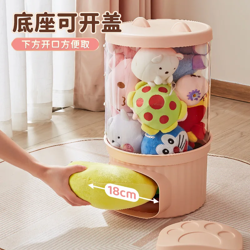 Child Toy Organizer Doll Storage Box Transparent Storage Container for Toys Stuffed Animal Storage Bucket Kids Room Organization