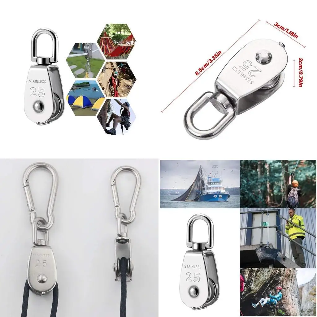 652F 2PCS M25 SNOSE SNATCH SNATCH SNATCH LOTTING RANES SWIVES