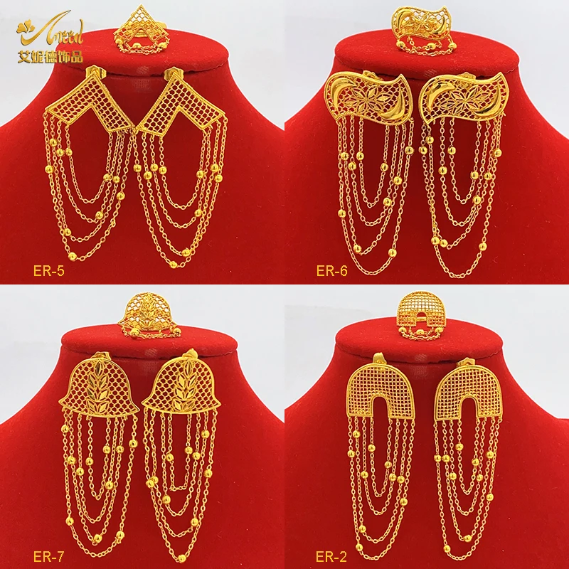 

XUHUANG Arab Bridal New 24k Gold Color Tassel Earrings and Ring Set Wedding Ethiopian Drop Earrings Jewelry Sets for Dubai Gifts