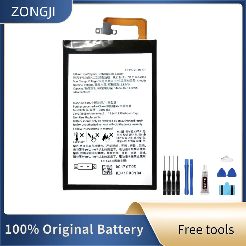 New Battery TLP034E1 BAT-63108-003 3440mAh Battery For KeyOne（K1) Battery+Free Tools