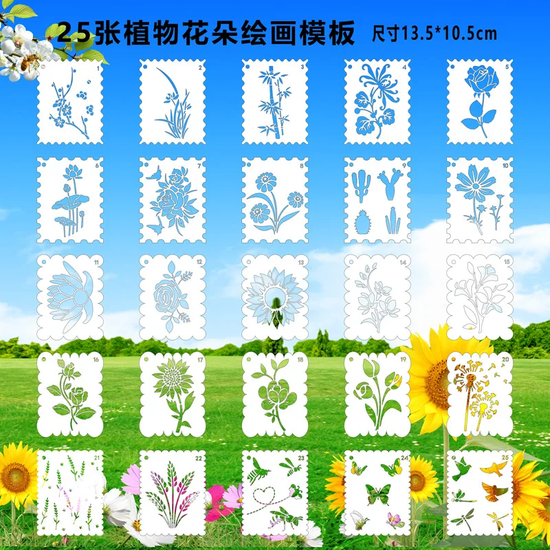 Season Flower Plant Stencil Scrapbooking Stamp Album Decor Embossing Paper Card Painting Template 25Pcs Plastic Stencils For Kid