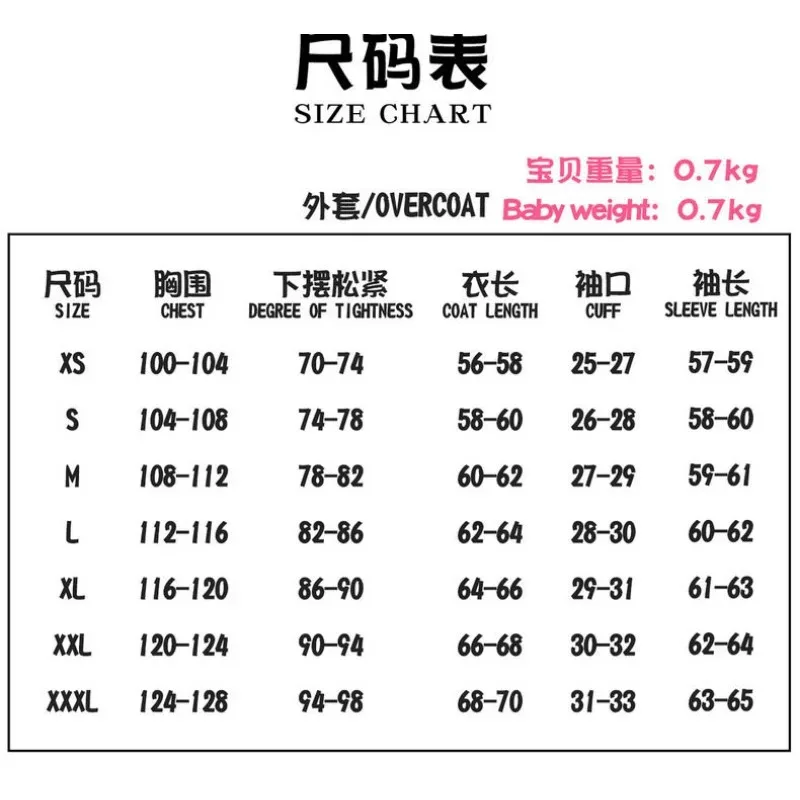 Game Nikke Viper Cosplay Costumes The Goddess of Victory Suits Pink Uniforms Women Sexy Outfits Anime Carnival Party Dress Up