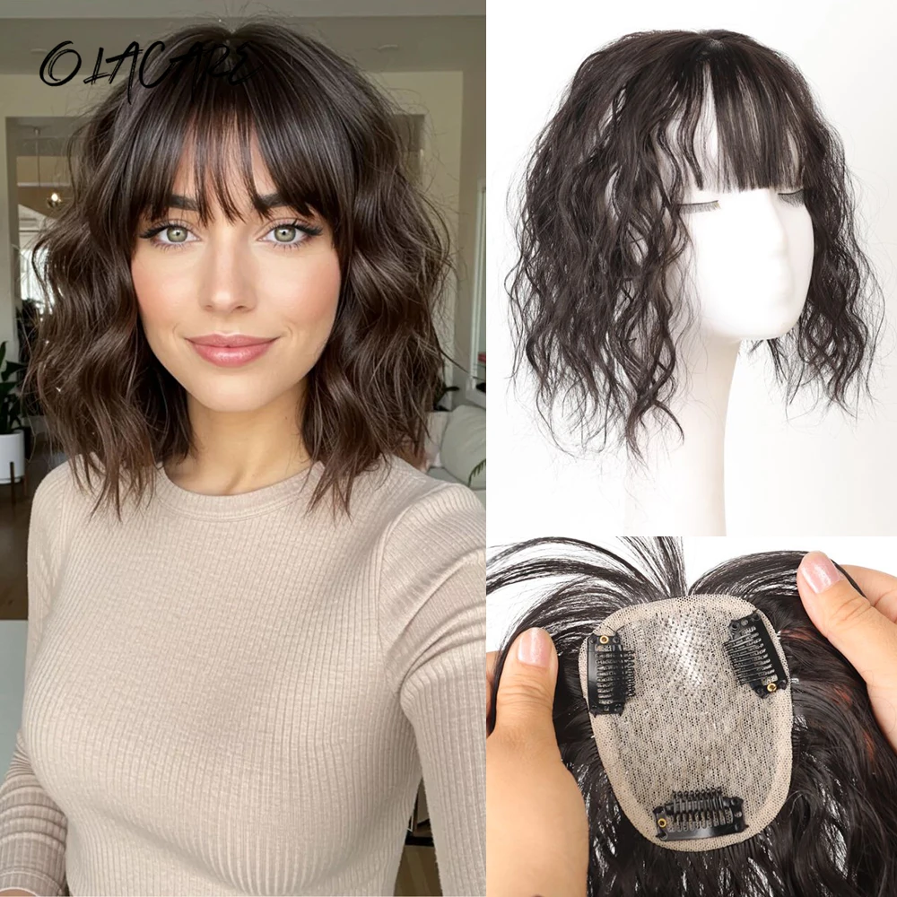 OLACARE Synthetic 3D Bangs Invisible Seamless Head Hair Wool Curled Forehead Bangs Teardrop BB Clips Hand-Woven Heart-Shaped