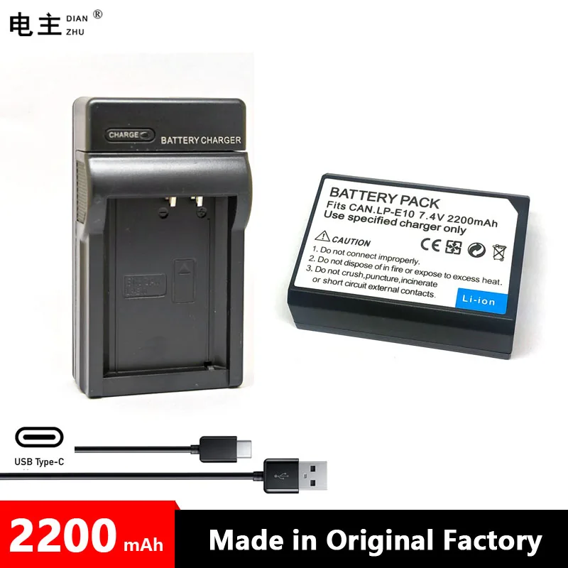 

LP-E10 LPE10 LP E10 Battery Charger For Canon EOS 1100D 1200D 1300D 1500D 2000D 3000D 4000D KISS X50 X70 X80 Rebel T3 T5 T6