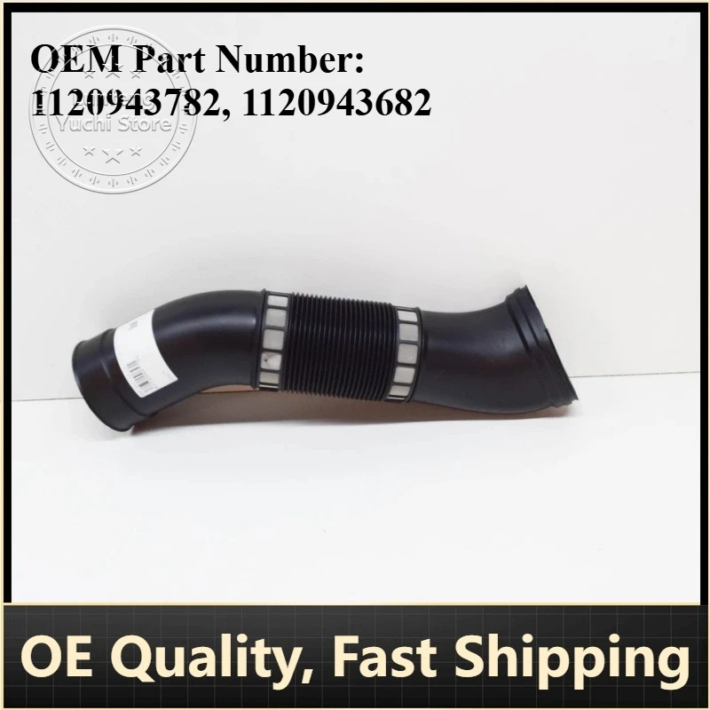 

P/N: 1120943782, 1120943682 - Left-Side / Right-Side Intake Pipe Hoses for Mercedes-Benz W220 (E320, S280, S350), 2003-2005