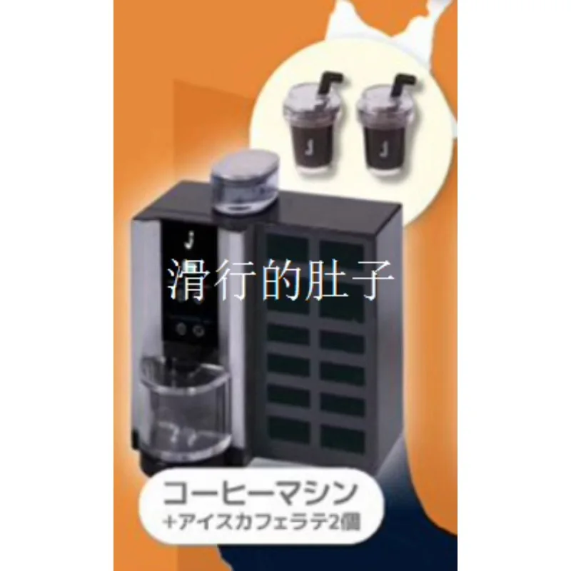 J.DREAM Gashapon Capsule Toy Miniature Convenience Store Grills Coffee Machines Model Toy Desktop Ornaments Kids Gifts