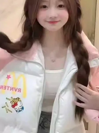 

plus Size Women's Thiened Warm Loose Bread Coat Pink Color Blo Cotton Jaet Winter Casual Sle Commute Friendly Zipper ...