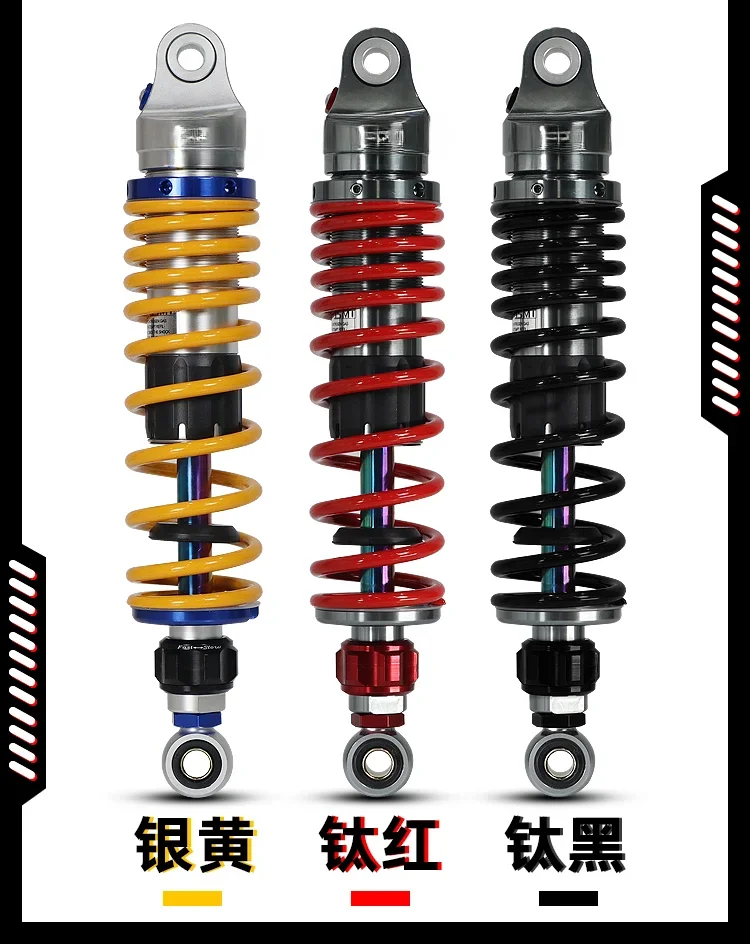 150si 250 Modified PCX160 Rear Shock Absorber