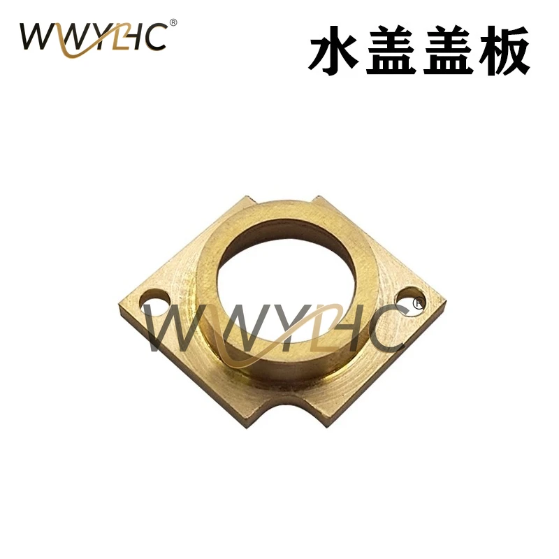 Slow Wire Accessories Are Suitable For The S311B Water Spray Head Cover Plate Under The Western Machine