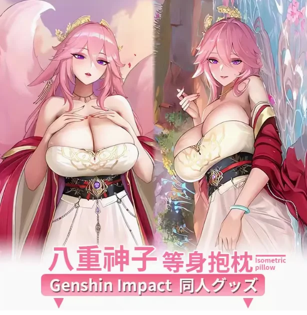 

Аниме Genshin Impact Yae Miko Sexy Dakimakura, подушка для обнимания тела, искусственная подушка в японском стиле, постельное белье, подарки MMS