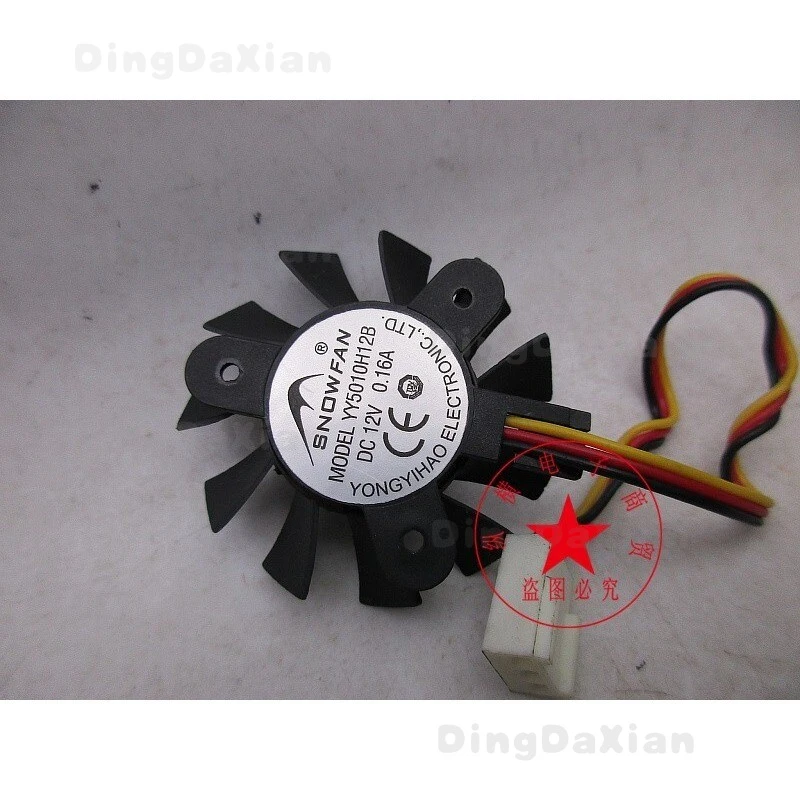 

Вентилятор SNOWFAN YY5010H12B DC12V, 3-проводной, с расстоянием между отверстиями 27 мм, 1 шт.