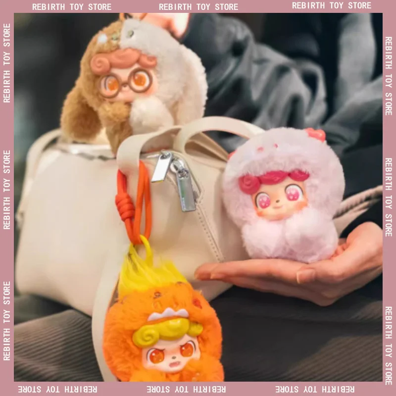 

Genuine Qkid Emotional Hairy Monsters Series Mystery Blind Box In Spot Trendy Ornament Pendant Collection Birthday Gift