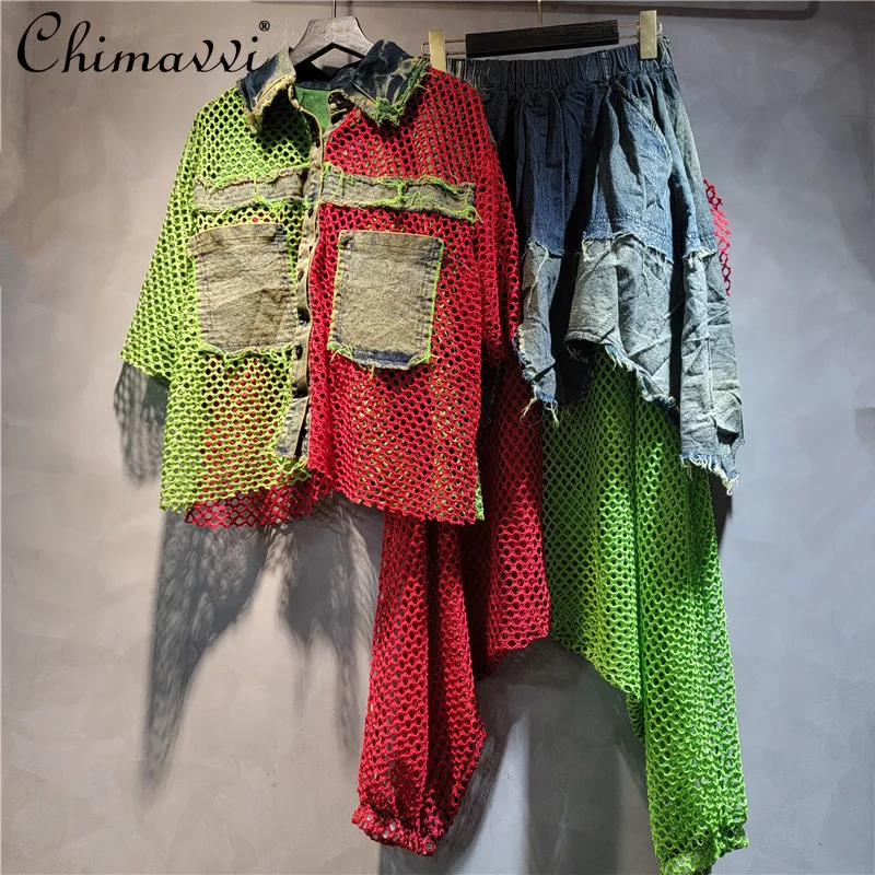 

2025 Summer New Niche Design Sense Personalized Contrasting Color Mesh Denim Cardigan Jacket with Culottes Suit For Women