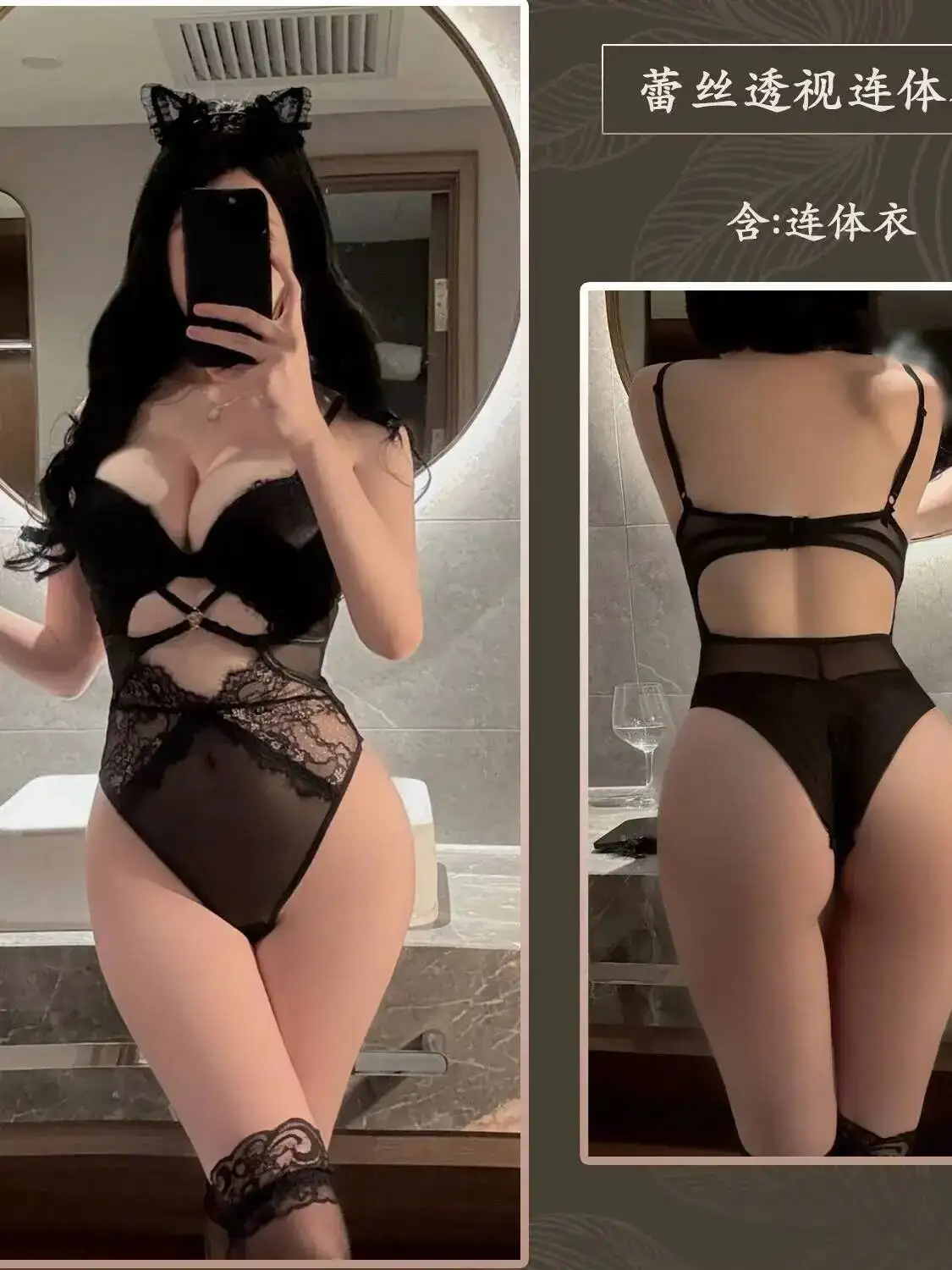 Sexy Spitze Gepolsterter Body Uniform Pure Desire Versuchung Nachtwäsche Körper Anzüge Frauen Strampler Mode Sexy Frauen Süße Tops 6G4D