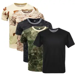 Camisa tática de manga curta masculina, secagem rápida, camiseta de combate, camiseta militar do exército, roupas de paintball, camisa camuflada de caça