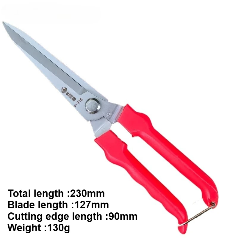 Garden Pruning Shears Professional Garlic Scissors Plant Vegetables Fruit Flower Pruning Tools Multi-functional Pruner Shears