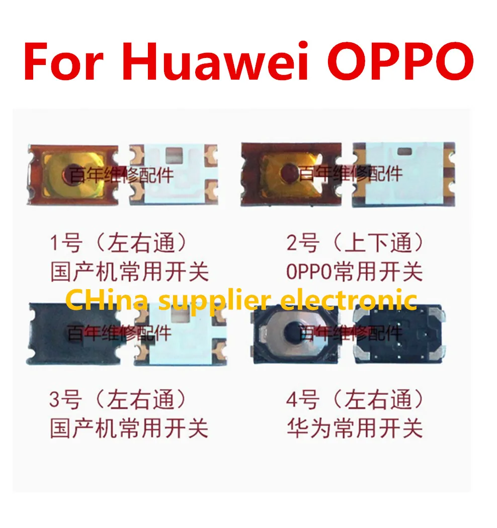 50 pz-100 pz per OPPO R9 R11 Huawei MATE7 telefono cellulare Android interruttore comunemente usato con pulsante butto volume di accensione integrato