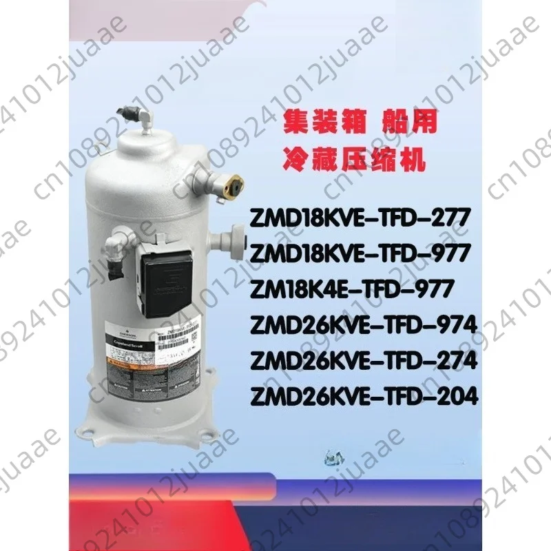 Low Temperature Compressor ZMD18KVE-TFD-277/977 ZMD26KVE-TFD-274/204/974