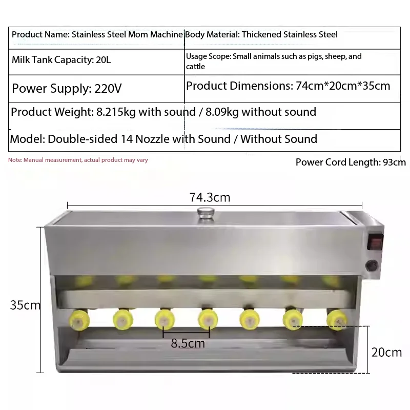 Stainless Steel Double-sided Automatic Constant Temperature Lamb Feeder Piglet Feeding Device Pig Milk Replenishment Artifact