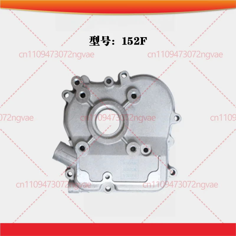 

Crankcase Side End Cover Replacement Parts for 152F 168F 170F 188F 190F Generator Water Pump