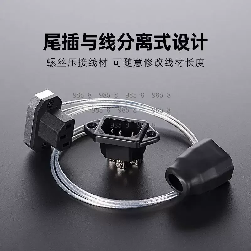 90 Degree Elbow Ultra Thin C13 To C14 Male Female Plug Extension Power Cord For Computer Three Hole Socket