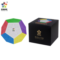 Yuxin Huanglong Petaminx Magnetic Cube Professional Stickerless Speed Cube Puzzle Toys Children Gift  Cubo Magico