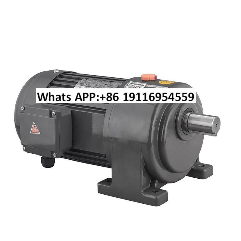 Gear Motor Horizont…