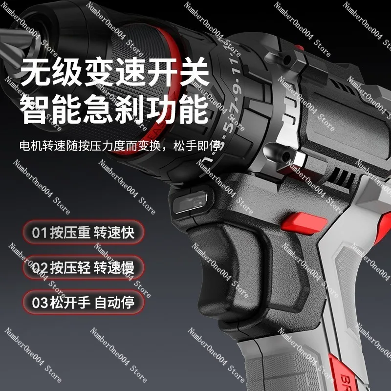 hand-drill-screwdriver-household-pistol-drill-multifunctional-impact-brushless-percussive-electric-drill-brushless
