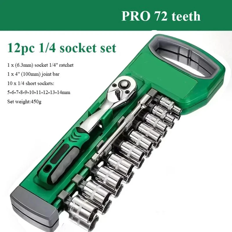 Key Set with Ratchet Handle 1/4", 3/8" Ratchet Repair Tools, Auto Repair Manual Tools, 72 Teeth Ratchet Wrench