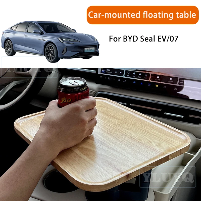 

For BYD Seal EV/07 Car Multi-Functional Office Desk Car Small Table Board Rotatable Tray Car Interior Accessories