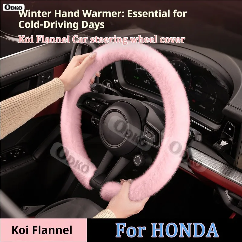 For HONDA City Step Wagon New Winter Warm Soft Plush Car Steering Wheel Cover Koi Flannel Handble Cover Interior Accessories