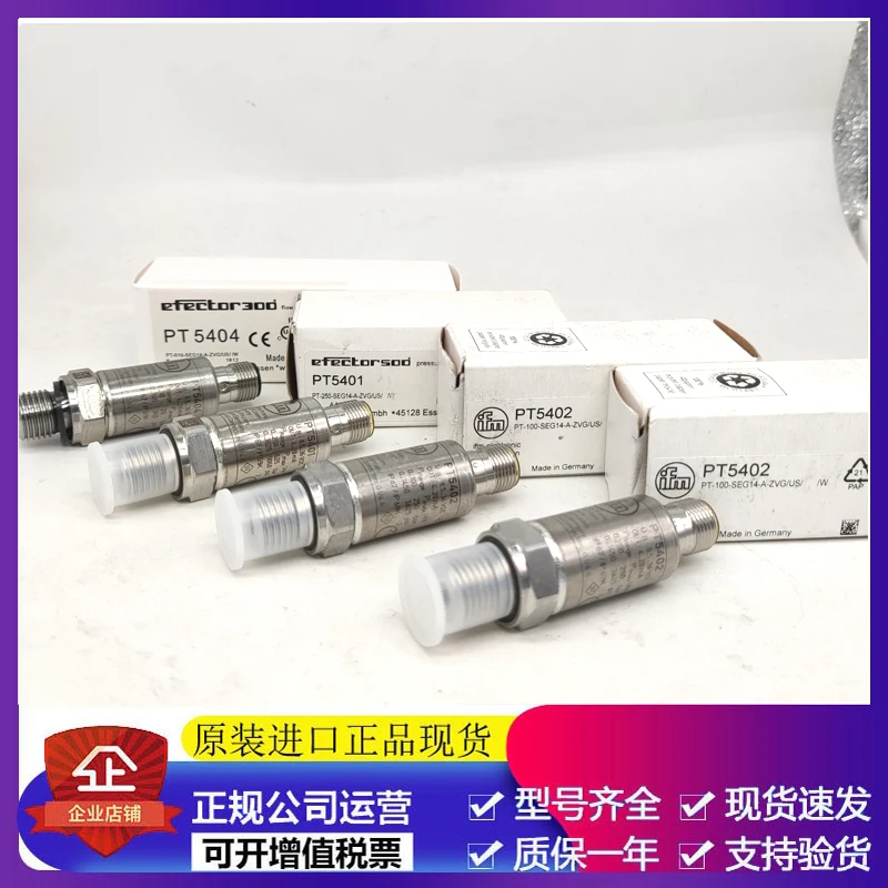 

IFM Ifm PT5404 PT5400 PT5401 PT5402 PT5403 Pressure Sensor in stock