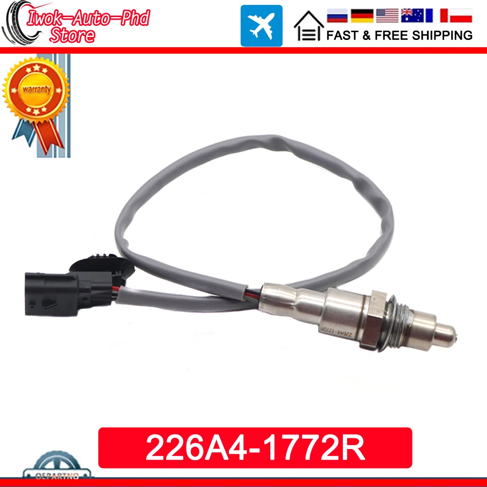 Air Fuel Ratio Lamb… - image