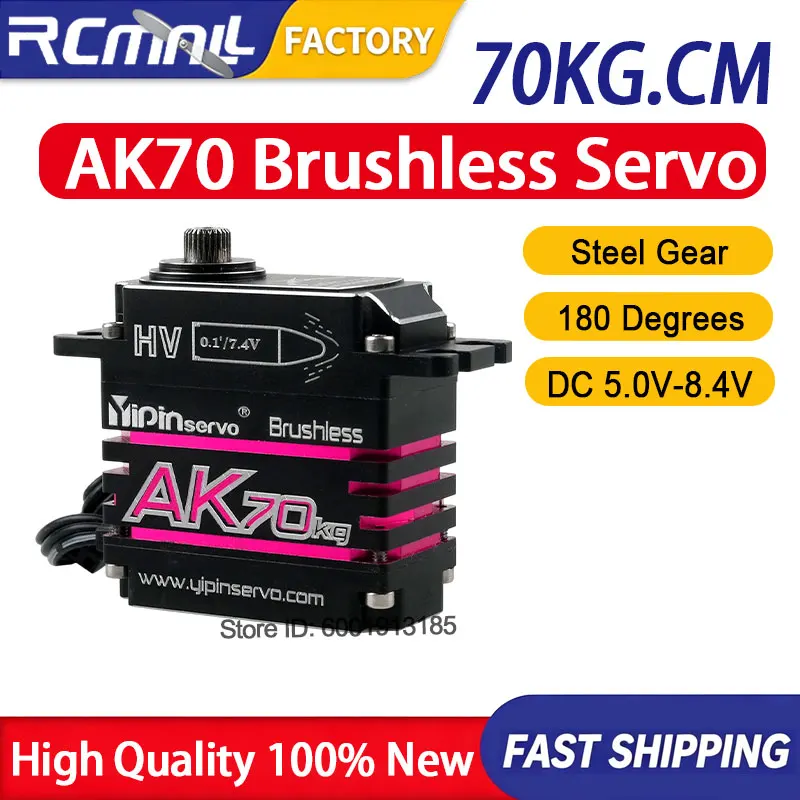 AK70 70KG Digital Servo Brushless Motor High Torque IP68 Waterproof 180 Degree Angle Servos for 1/8 1/10 RC Crawler Car DIY