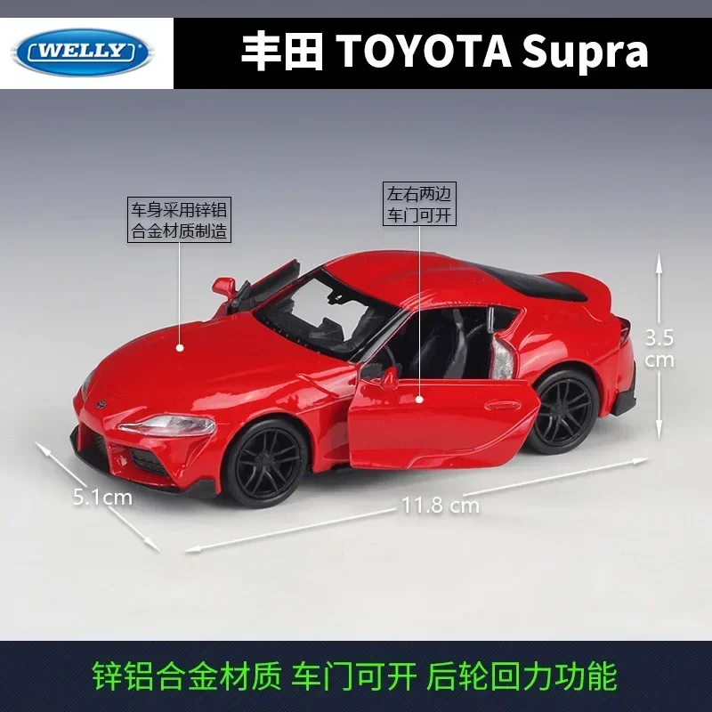 welly 1:36 TOYOTA Supra Alloy Pull Back Toys Car Model Vehicles