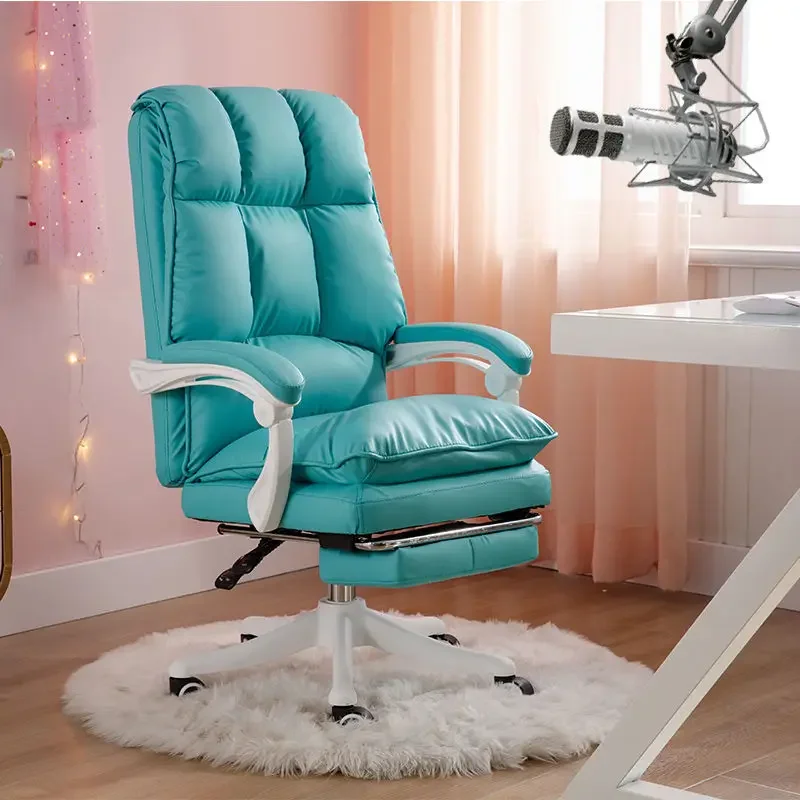 New fashion Computer chair girl comfortable gaming chair