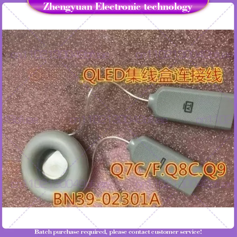 New for Samsung TV Fiber Cable BN39-02301A 02301B BN81-16660A