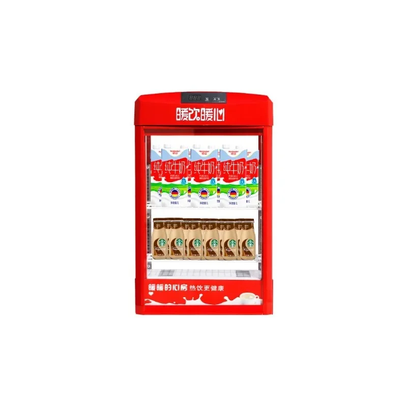 Soybean milk beverage heating cabinet small hot drink machine, commercial incubator incubator