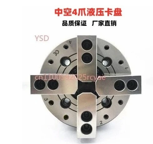 SBS-206 5/6/8/ inches Hydraulic Chuck Oil Pressure Chuck 4jaw Chuck Hollow Hydraulic  For Mechanical  Lathe