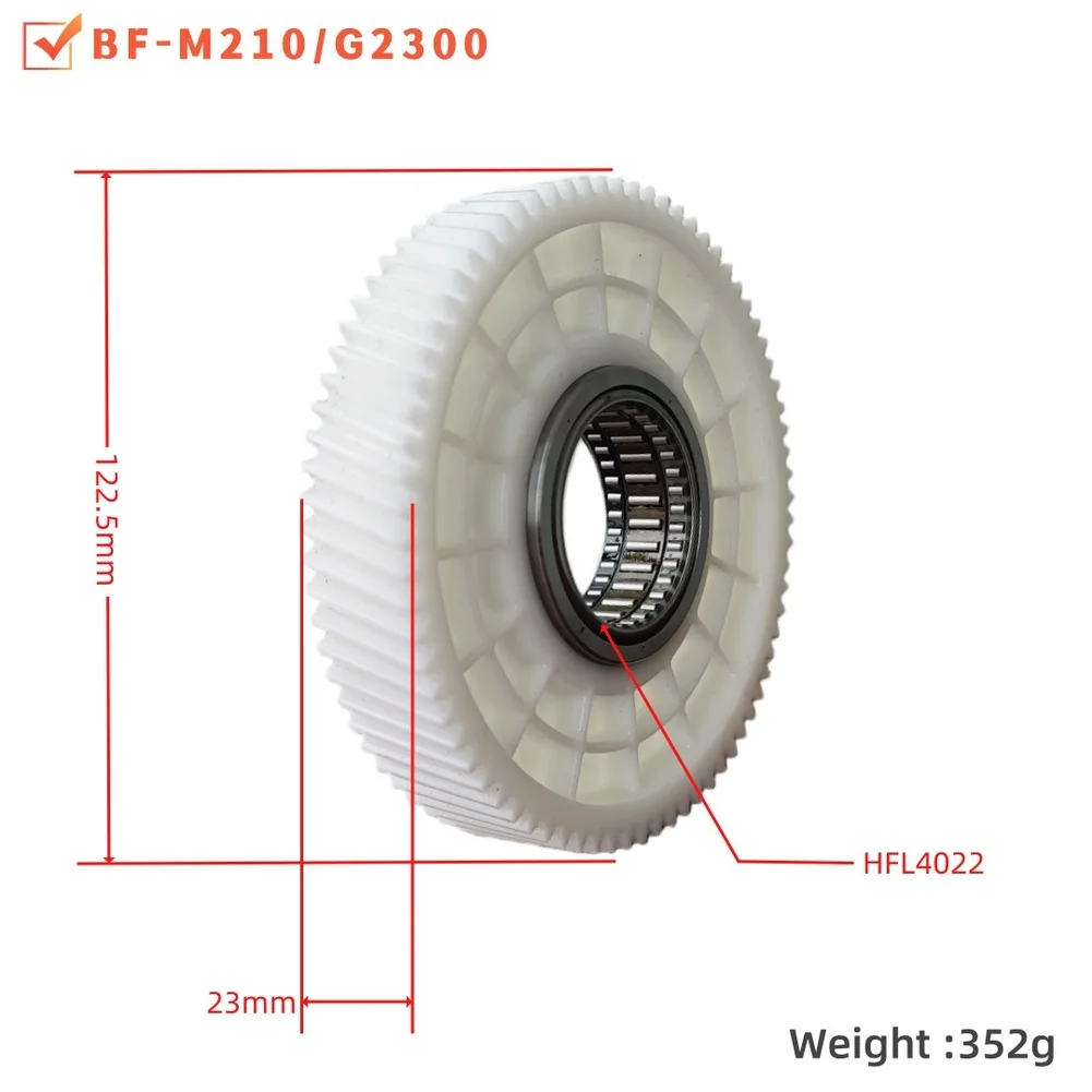 

Nylon Gear For Bafang M210 G2300 Motor Replacement Part For E Bike MidDrive System Repair E Bicycle Maintenance Accessory