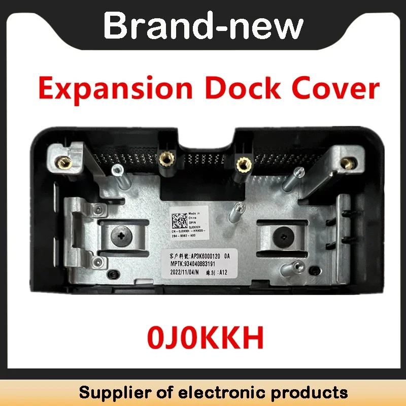 New Laptop Expansion Dock Converter Back Upper Cover For Dell WD19 WD19TB WD19DC WD19S 0HTV2G HTV2G 0J0KKH J0KKH