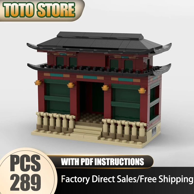 

Городской вид на улицу Moc Строительные кирпичи Модульный дворец Цзинфу Город фонарей Технология Модульные блоки Рождественский набор DIY Игрушка в подарок