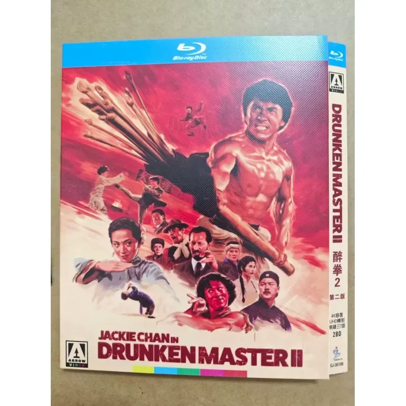 Drunken Fist 2 Blu-ray Disc Starring Jackie Chan Classic Action Movie 4K Restored Version 2BD Set