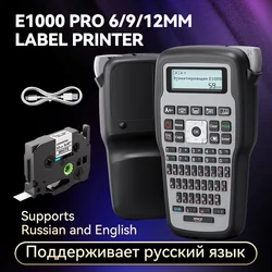 Portable Printer E1000 Pro Handheld Label Maker Labeller for Industrial Labeling Jobs Compatible for Brother TZe-231 Label Tape