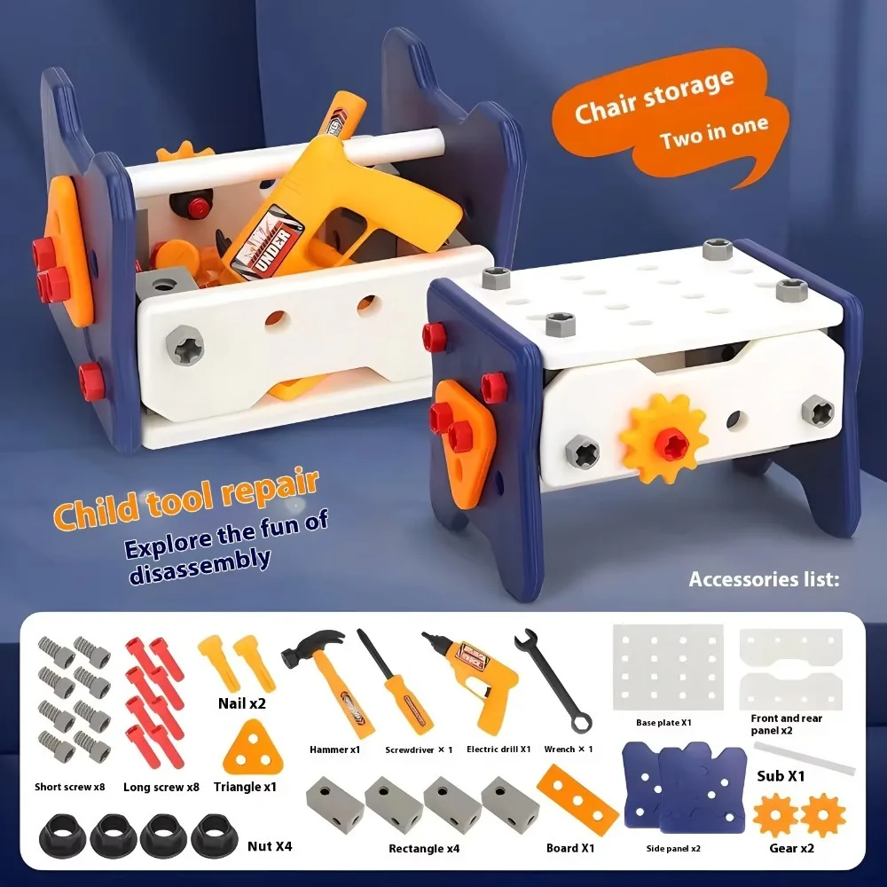 Novo 40/57 pçs crianças ferramenta brinquedos conjunto de plástico com caixa reparação montagem diy brinquedo educativo 3 a 6 anos de idade