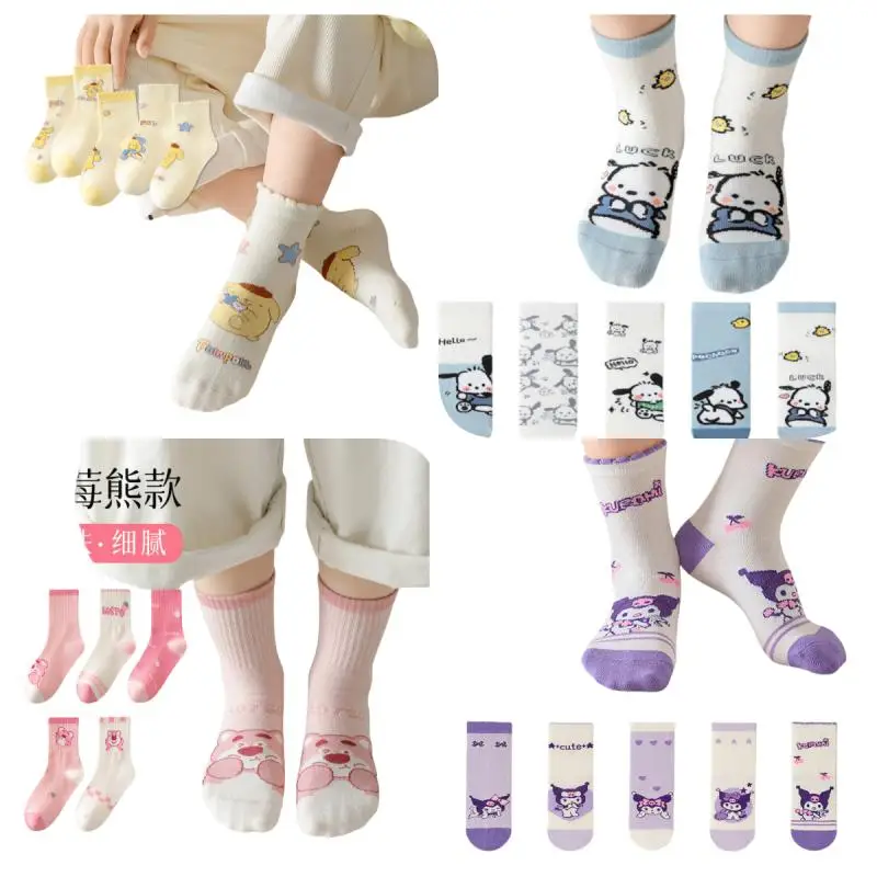 New Sanrio Kulomi Girl Cute Cartoon Anime Mid Tube Cotton Socks Autumn/winter Edition Breathable Sweating Childrens Cotton Socks