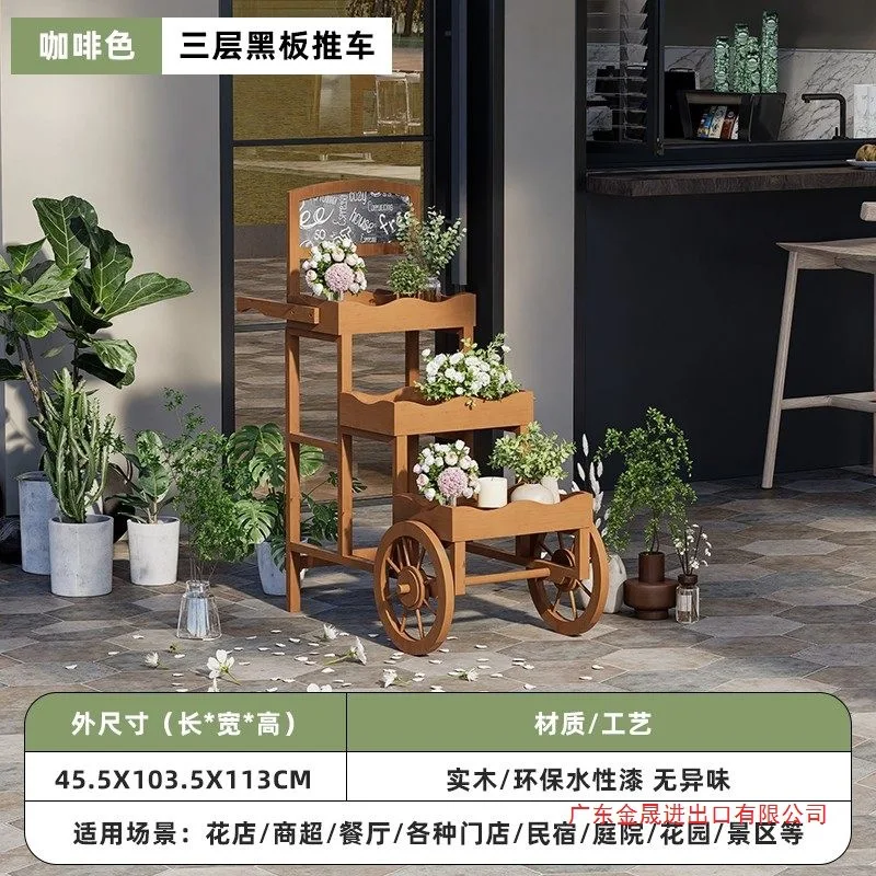 decorative ornament solid wood courtyard garden creative flower stand cart product display stand multi-layer shelf
