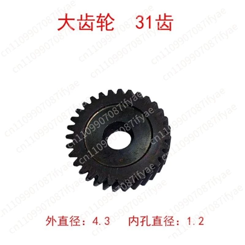 Chainsaw Accessories Chainsaw Chain Saw Logging Saw Gear 5016/6018 Universal Gear 405 Large Tooth Gear