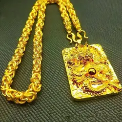Simulation Color 18K Gold Real Gold Men's Round Beads Dragon Necklace Gold Color Chain Pendant Currency Tyrant Domineering